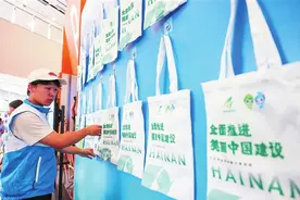 2024年六五环境日海南主场活动三亚启动图片