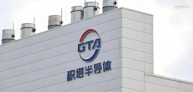 美跨境拘捕中企芯片高管，中方反制直接加倍，美高层气得当场破防