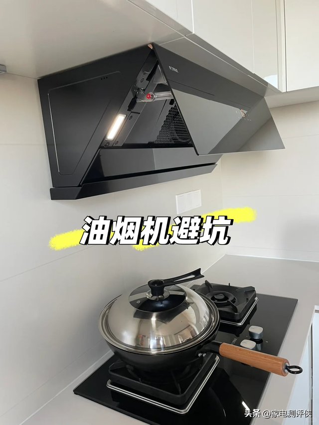 曾被吹上天，如今早已“沦为笑柄”的5款家电，看谁还在乱跟风？