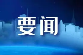 杨军督导调研生态环境保护工作图片