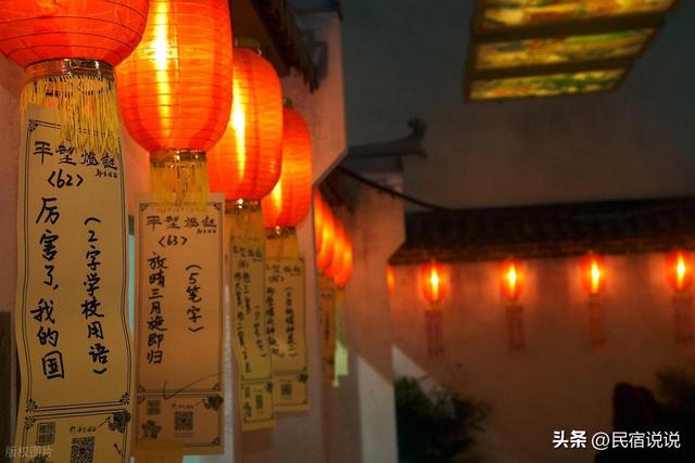 你合格吗，元宵节这么好吃又好玩，你怎么不知道？