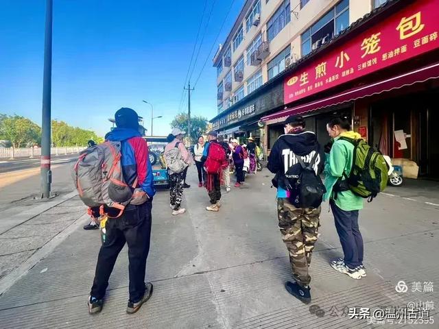 走浙江三县市交界的千年古道,赏亿年奇石美女峰!