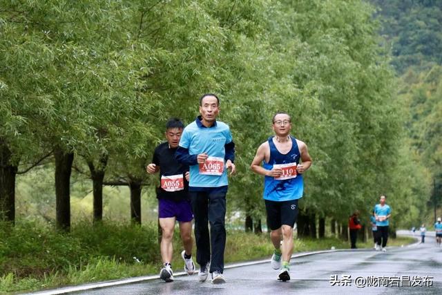 万里长征路•福地哈达铺 | 重走长征路 —“红色圣地・千年药乡”2025宕昌（南河）首届健康跑活动激情开赛