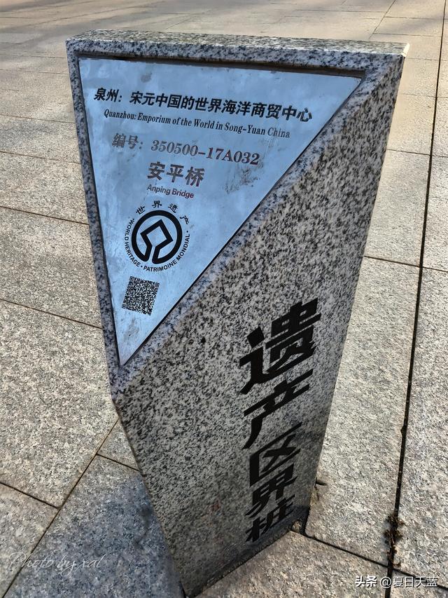 泉州旅游第一站，来到福建最强县级市，真有王炸！