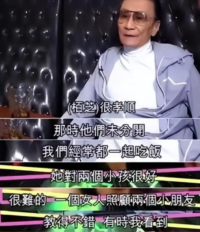 张柏芝自曝安排好身后事2天，令人恶心一幕发生，谢贤周星驰遭殃