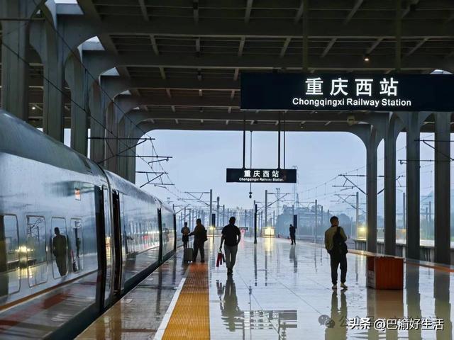 为什么重庆北碚的铁路修的最早？现在坐火车却得去渝北、沙坪坝？