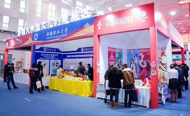 丝路文脉跃动科技之光 产业聚能激活文旅新篇——第二届喀什文博会解码新疆文旅高质量发展新模式