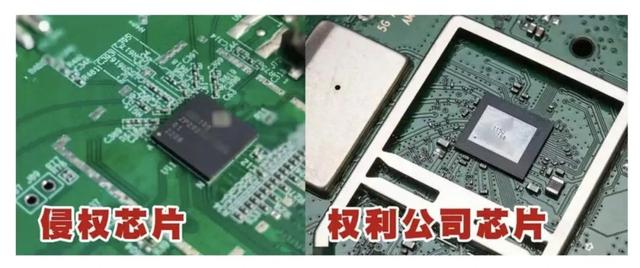 “惊天大案”！华为9亿芯片技术被洗劫一空，14人被判罚金1350万