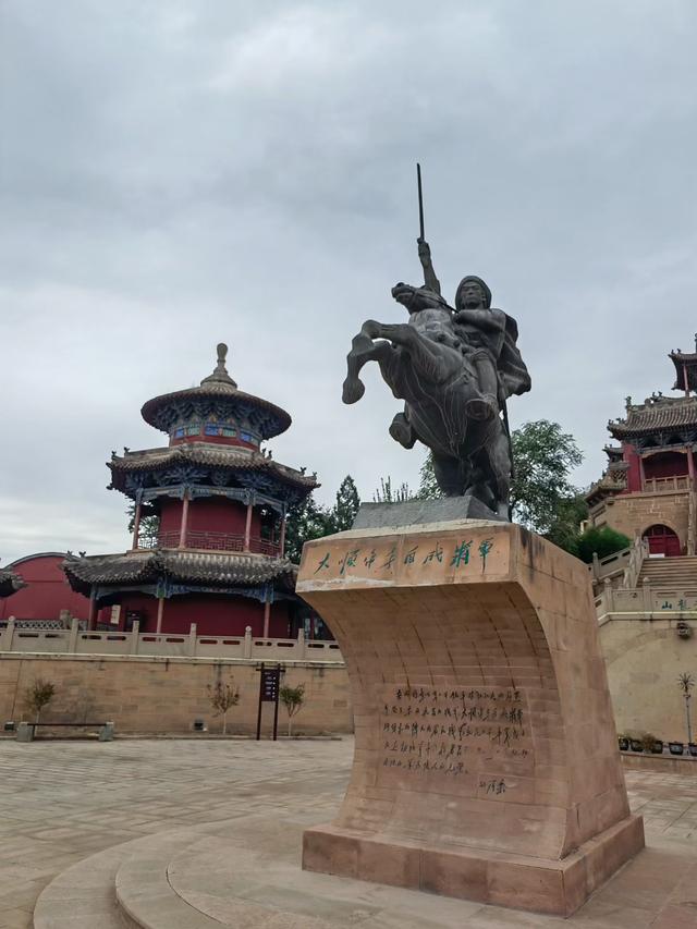 米脂的特色与未来