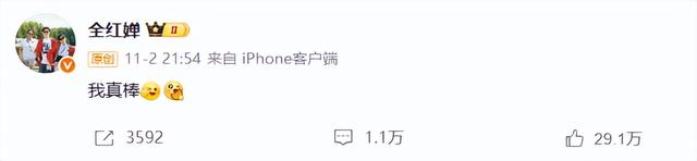 直到王伟莹坦白全红婵退出个人赛原因，才懂樊振东那番话真没说错