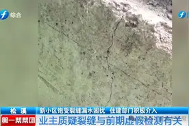 一县人不如一镇多必被合并，福建人口小县倾家产买问题房悔之无及图片