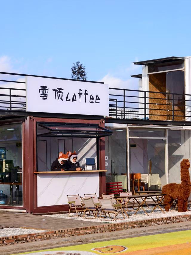 1月10日玉舍雪山滑雪场焕新开板 | 新增单板公园+云端温泉，南方冰雪季全面升级