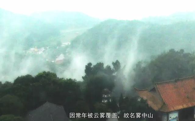 大邑雾山耍两天