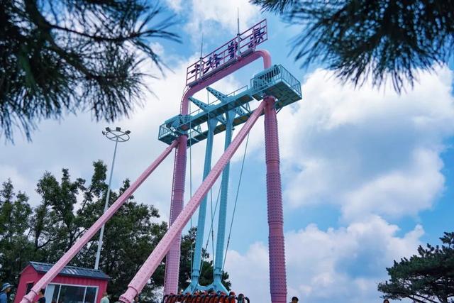 9.8-9.14来沂山，教师证能当门票用！