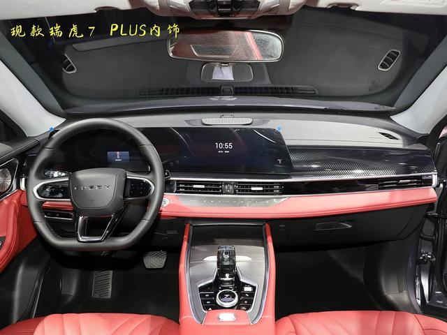 全新瑞虎7 PLUS现身街头，外观大变样，尺寸提升	，能否被大家认可