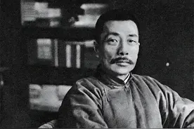 统编版语文高中必修下册《祝福》电子课本图片