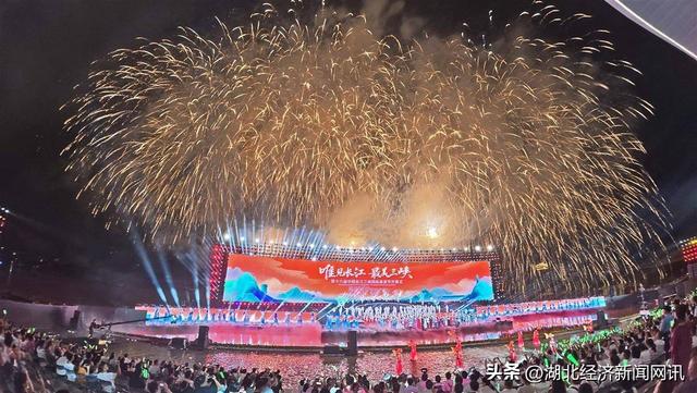 【中国经济时报】唯见长江 最美三峡｜第十六届中国长江三峡国际旅游节在湖北宜昌开幕