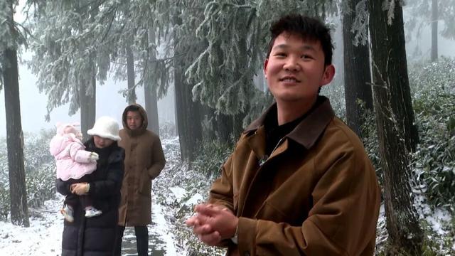 渠县迎今冬首场降雪 雾凇茶山共绘冰雪童话