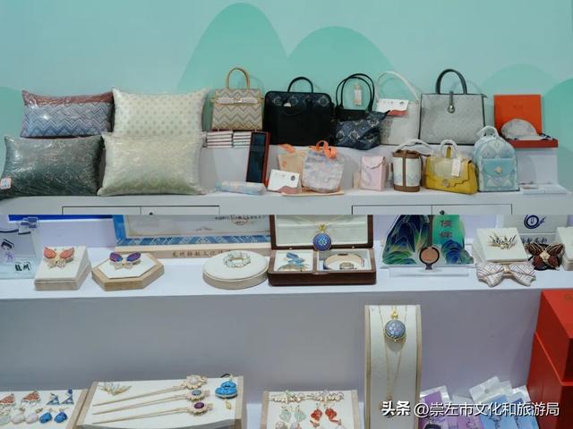 “壮美边关 魅力崇左”精彩亮相第22届中国—东盟博览会旅游展区