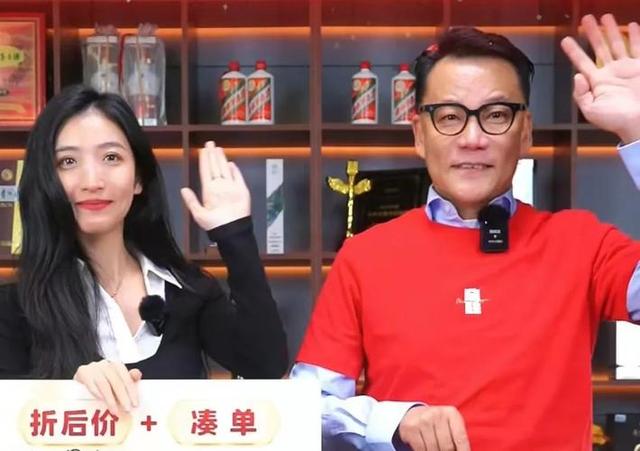 兜兜转转还是你！61岁李国庆与白月光再婚，没找小姑娘被网友怒赞
