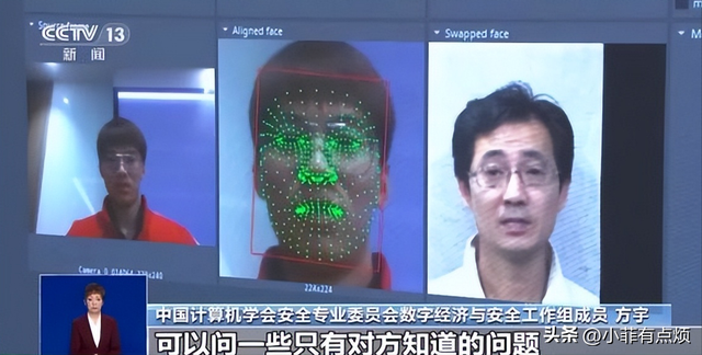 手段太高明！诈骗成功率接近100%，轻松骗走430万，建议转告亲友