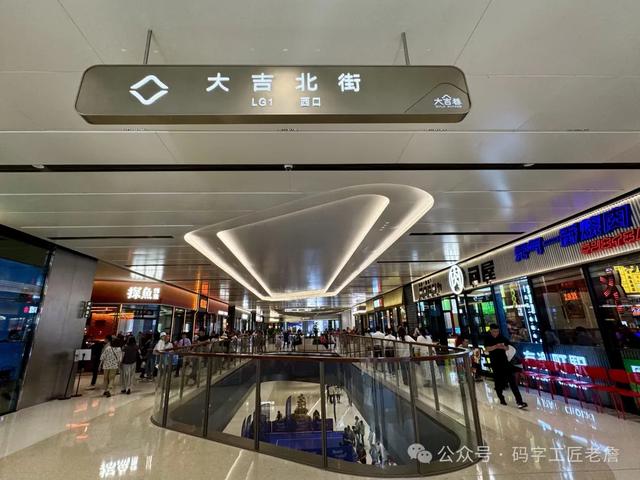 走进大吉巷