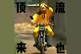 孙悟空：从古代“网红”到现代“顶流”，这猴生赢家，你慕了吗？图片