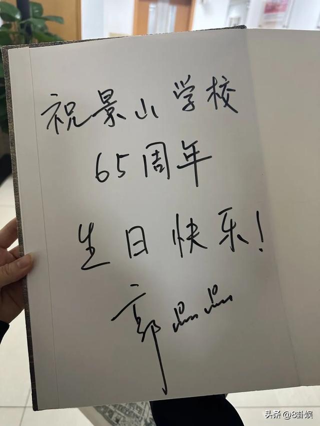 霍震霆没想到	，44岁儿媳郭晶晶再次官宣喜讯，让整个阔太圈沉默了