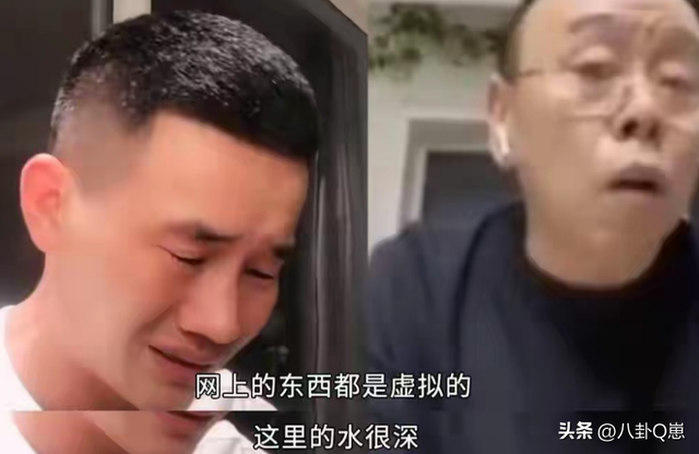 九月没过完，传来3位名人被抓，央媒发文怒批，没有一个值得同情