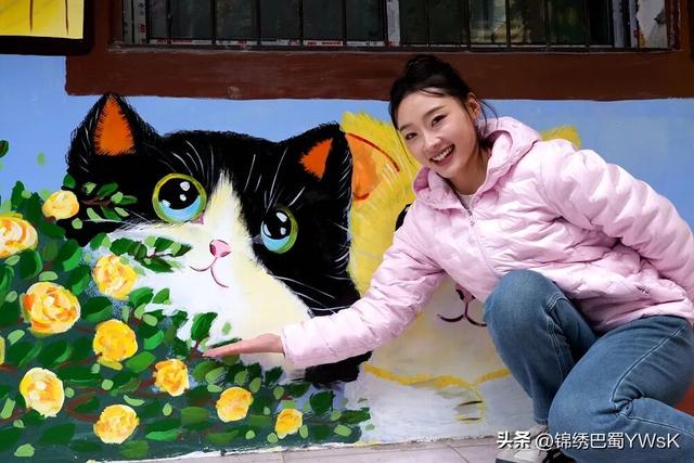 墙上的风景在生长，你在三台遇见了哪一幅？