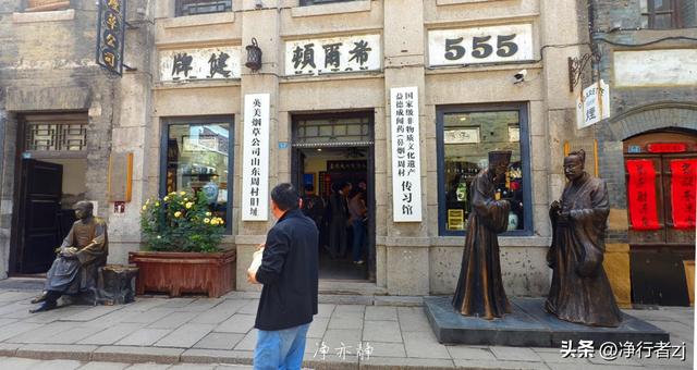 寻踪齐文化（第一站）淄博，左手历史烟云，右手人间烟火（上）