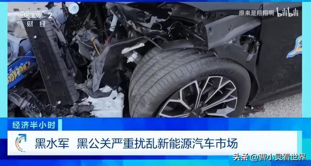 雷军刚喊抵制黑公关，官媒回怼：别把用户质疑当黑产，吵起来了？
