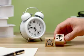 来了！2024年高考语文作文试题汇总图片
