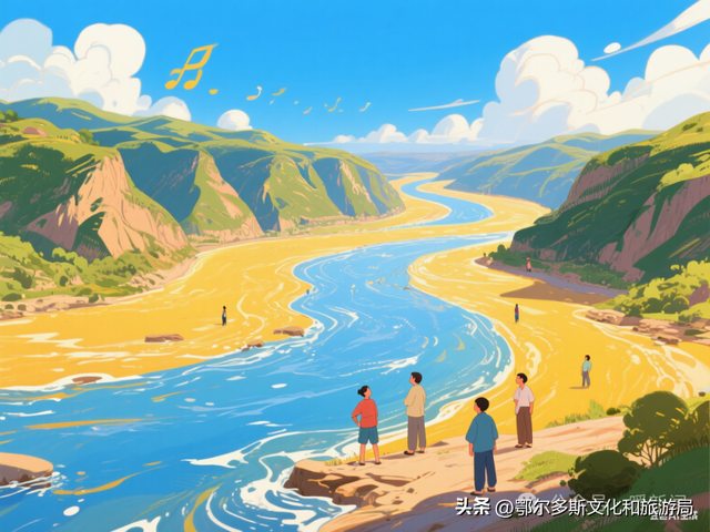 驻足鄂尔多斯