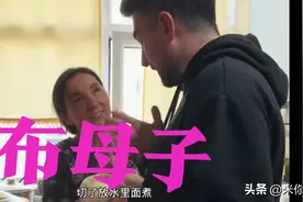土耳其阿布，父母为何没有在一起？图片