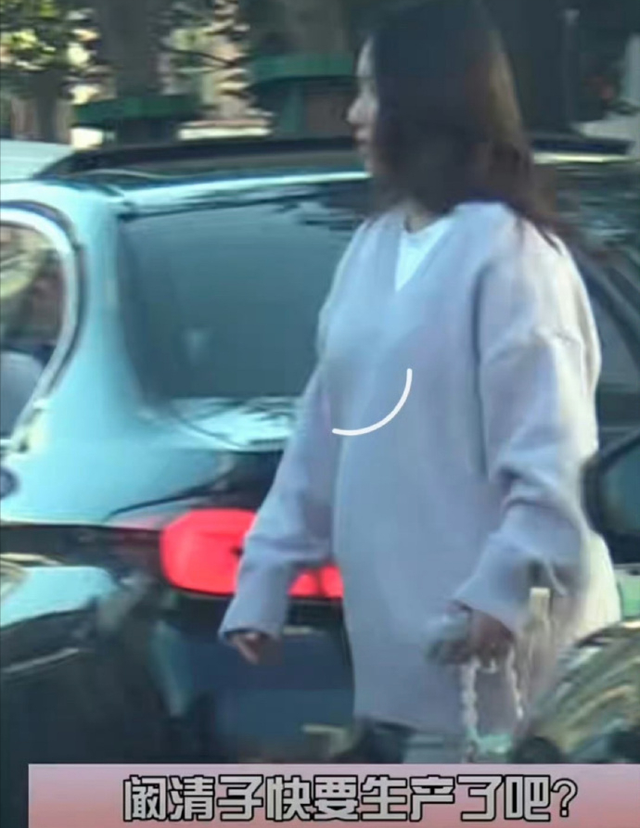 阚清子被曝生畸形儿不到24小时，恶心事发生，揭开内娱不堪的一面