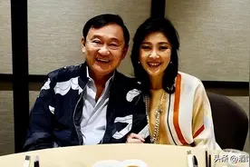 泰国前总理英拉，获塞尔维亚国籍，侄女贝东丹为他信家族崛起图片