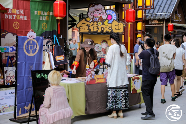 剧透来了！你心动了吗？