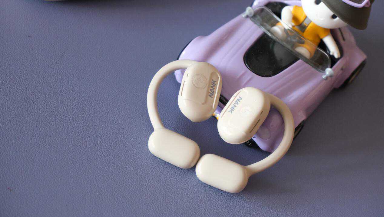 体验大厂最领先的声学技术，南卡OE CC开放式耳机使用体验