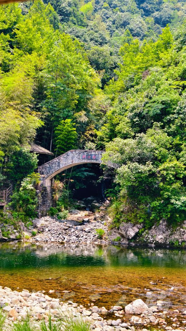 皖浙摩旅二人转——芹川古村篇