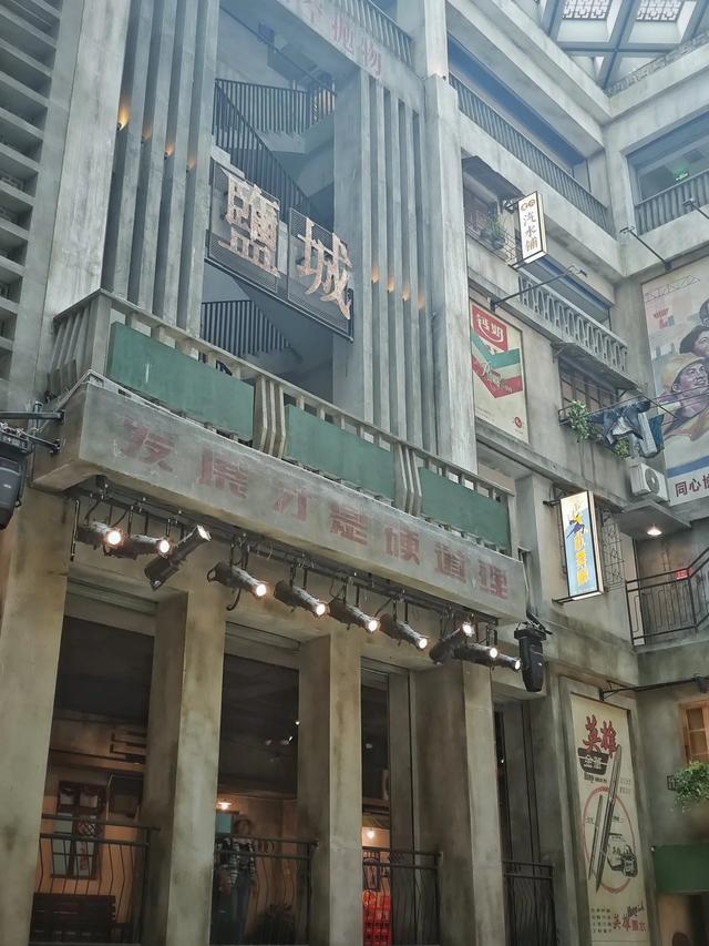 盐城竹林大饭店