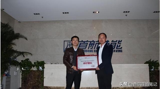 全身而退！北京一家5口完美套现24亿，临走前又坑了甘肃国资一把