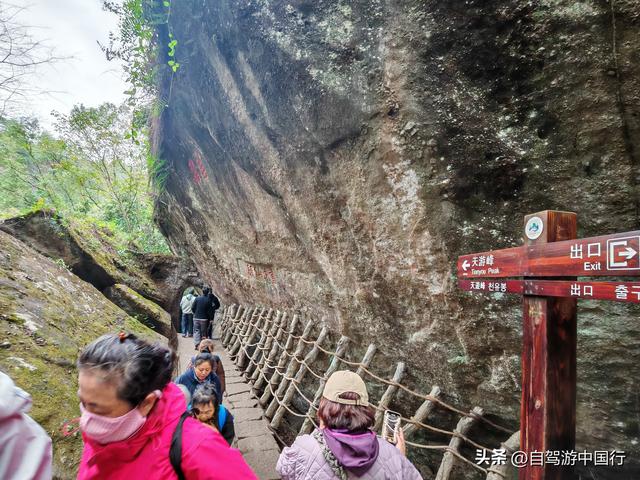 天津-海南自驾游第五、六天，世界双遗产的武夷山令人失望