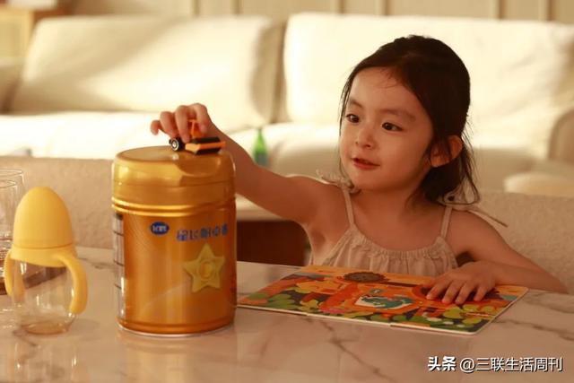 今天的我们，如何培养出面向未来的孩子？