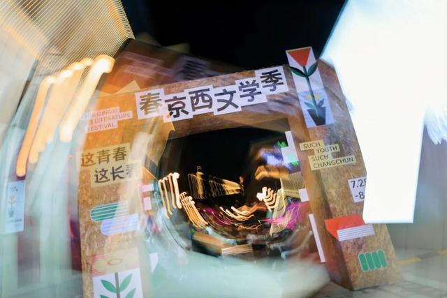 两大央媒齐聚焦！这里的周末，藏着逛不够的精彩！