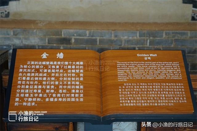 陕南汉江边，有座精美霸气的清代古建筑！全国唯二，你去过吗