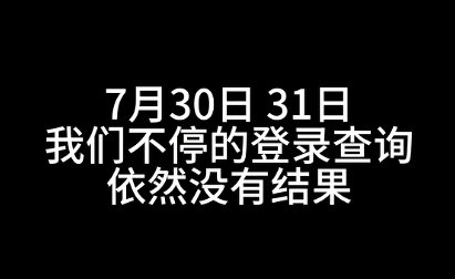男孩562分被调剂到护理专业，一家人崩溃痛哭，最终选择让人破防