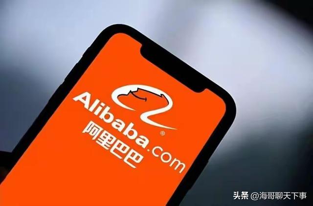 阿里AI狂飙，大摩为何如此看好？