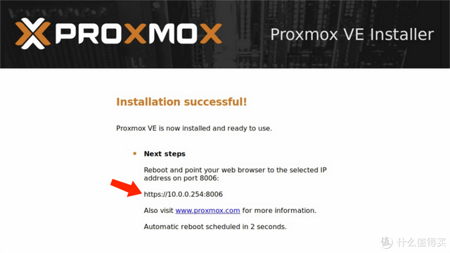 保姆式PVE刷机教程及sh一键脚本PCI直通网卡和PVE优化的实用方法