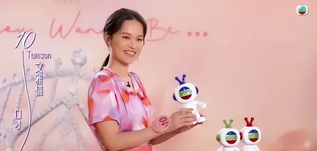 2025港姐冠军博士在读